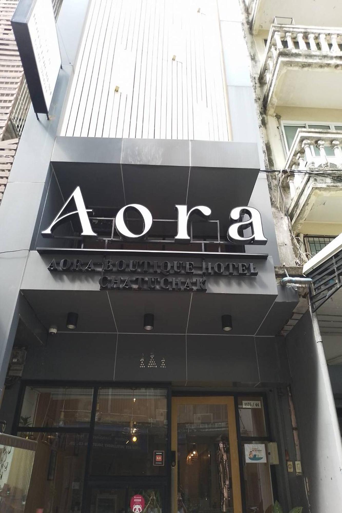 Aora Boutique Hotel Chatuchak Bangkok Extérieur photo