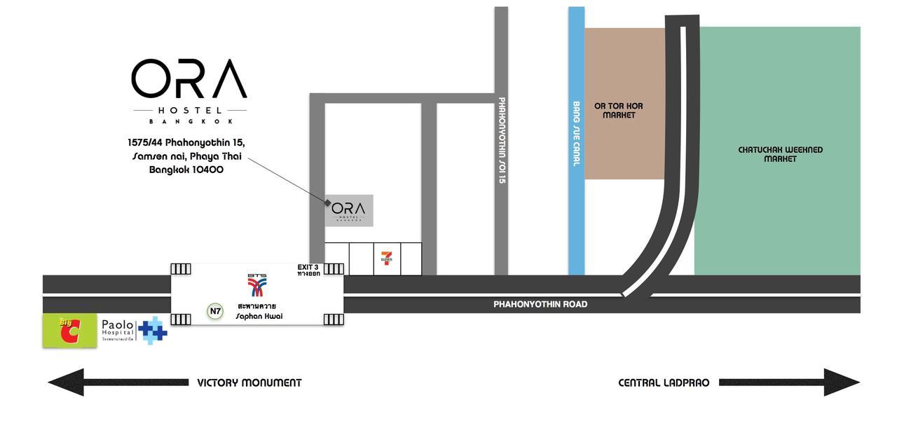 Aora Boutique Hotel Chatuchak Bangkok Extérieur photo
